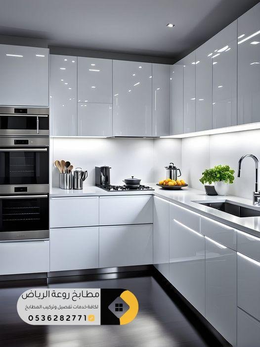 مطابخ حي المرسلات بأفضل الأسعار
