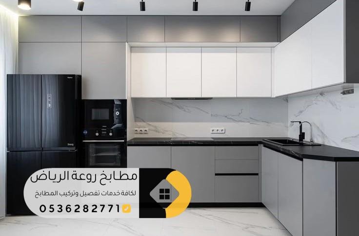 أفضل محل تفصيل مطابخ في الرياض 