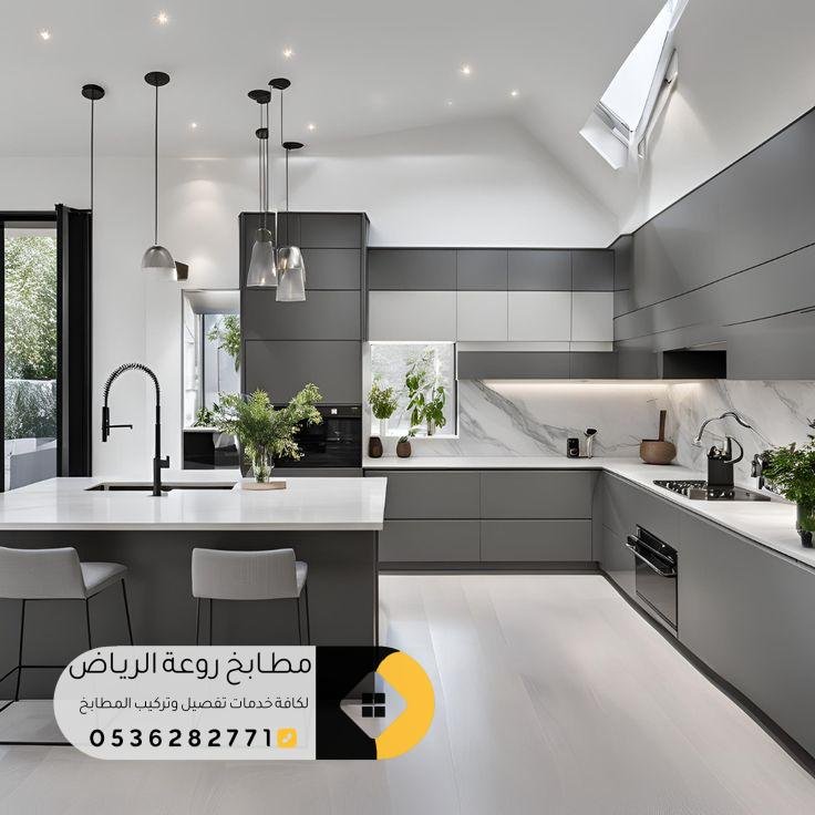 تفصيل مطابخ حي القادسية بالرياض بأفضل التصاميم الحديثة