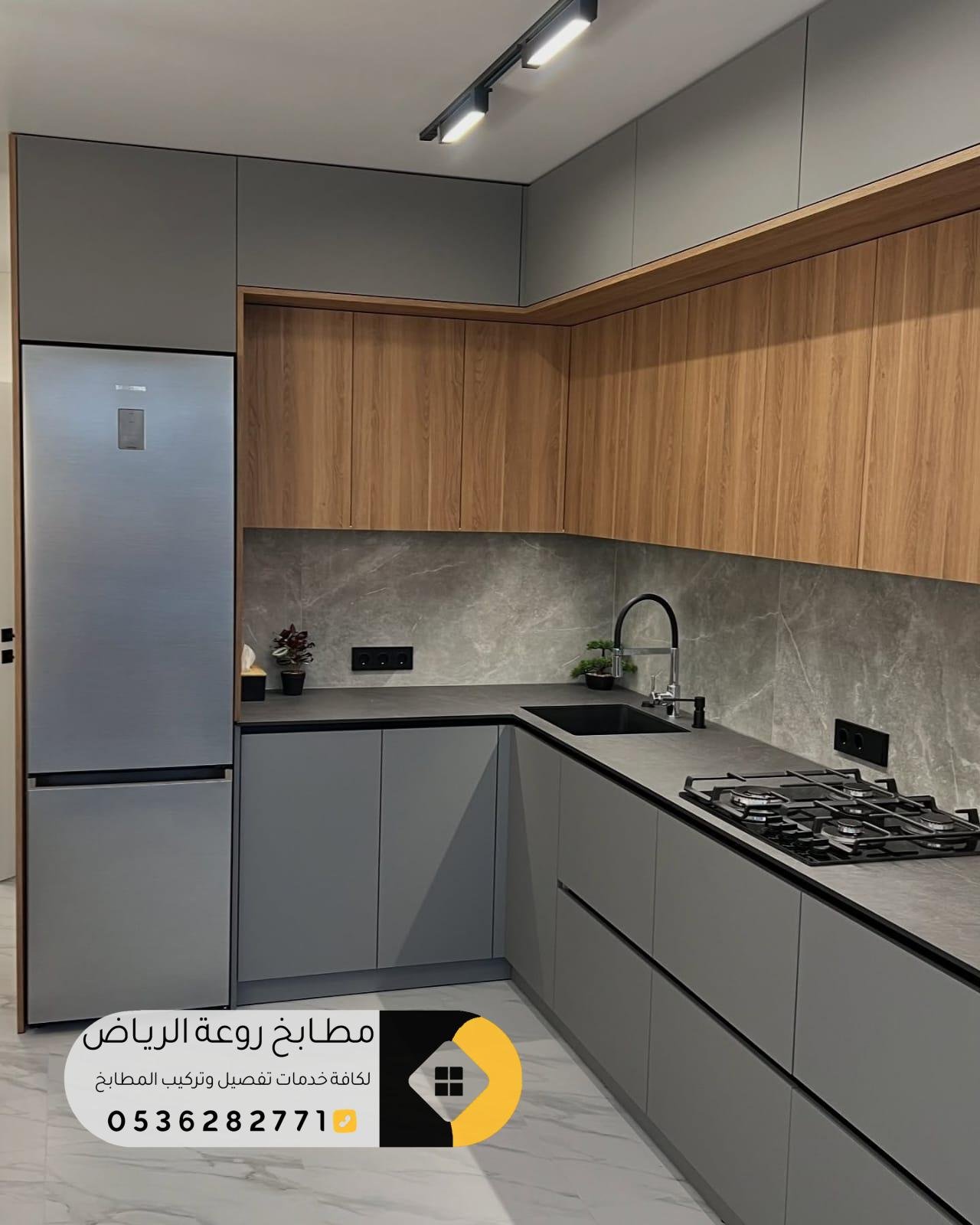 دواليب مطابخ ألمنيوم بجودة عالية تفوق التوقعات