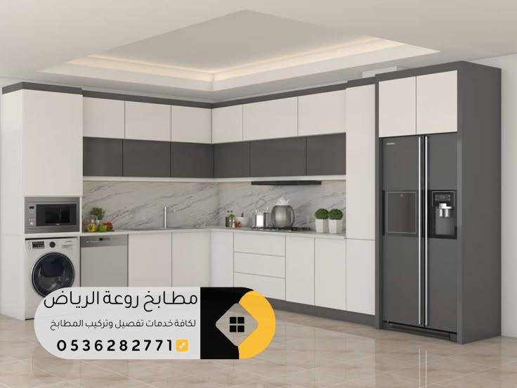 مطابخ ألمنيوم بالرياض بأفضل الأسعار و المواصفات الحديثة