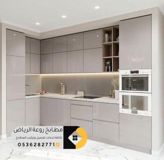 مطابخ ألمنيوم بالرياض بتصاميم فاخرة وعملية