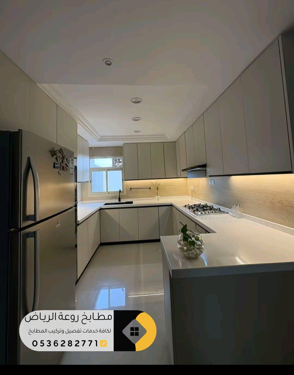 أفضل محل تفصيل مطابخ في حي الثمامة بالرياض 
