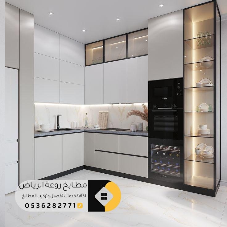 تفصيل مطابخ حي القيروان في الرياض بتصاميم فاخرة وخامات عالية الجودة