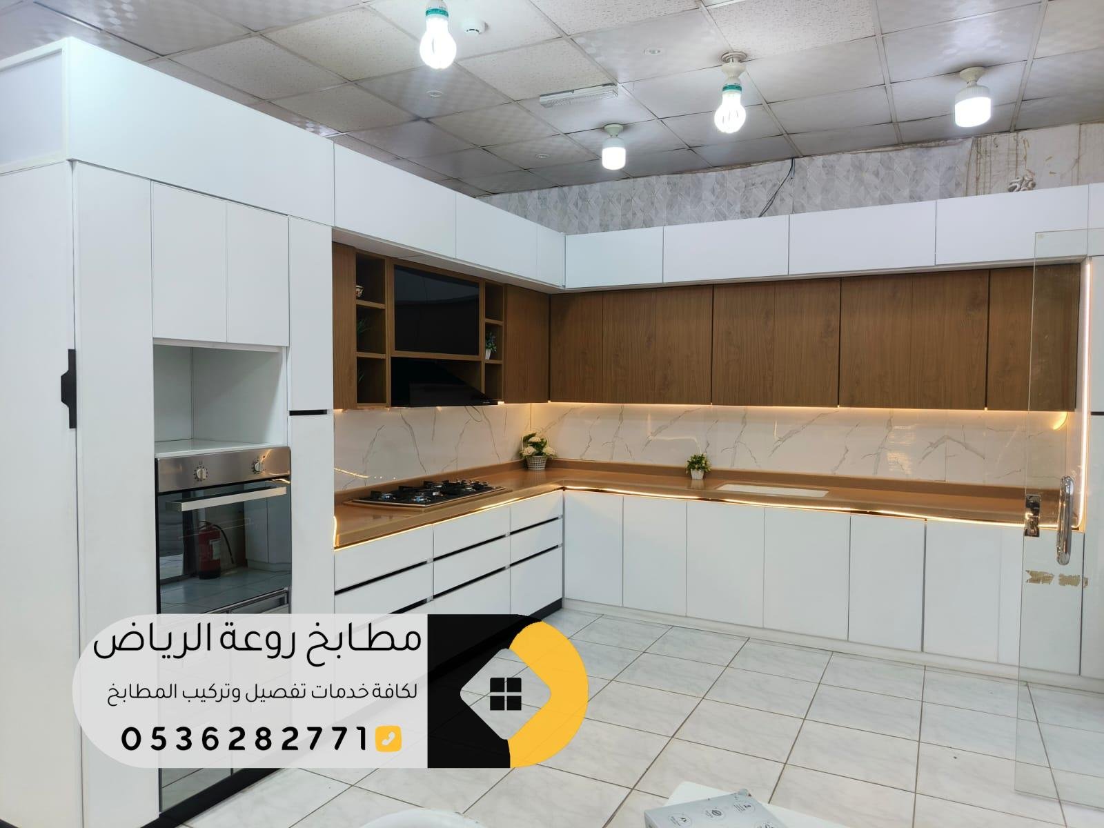 ورشة مطابخ ألمنيوم الرياض بأسعار تنافسية