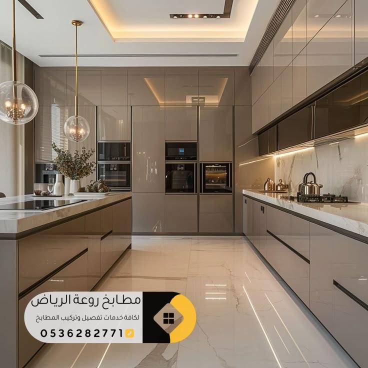 مطابخ أكريليك الرياض بجودة عالية ومضمونة