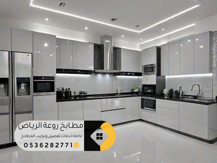 مطابخ عملية حي الشفا بتصاميم عصرية وأنيقة
